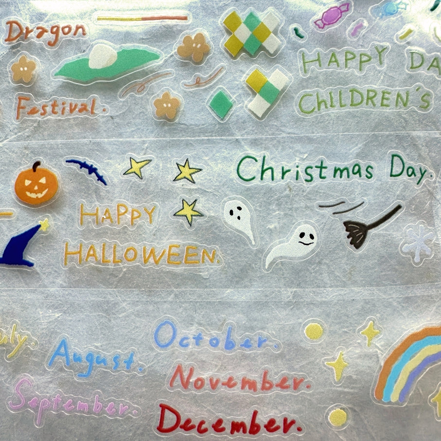 Caicai Xuanxuan - Happy Festival kiss-cut PET tape SAMPLES