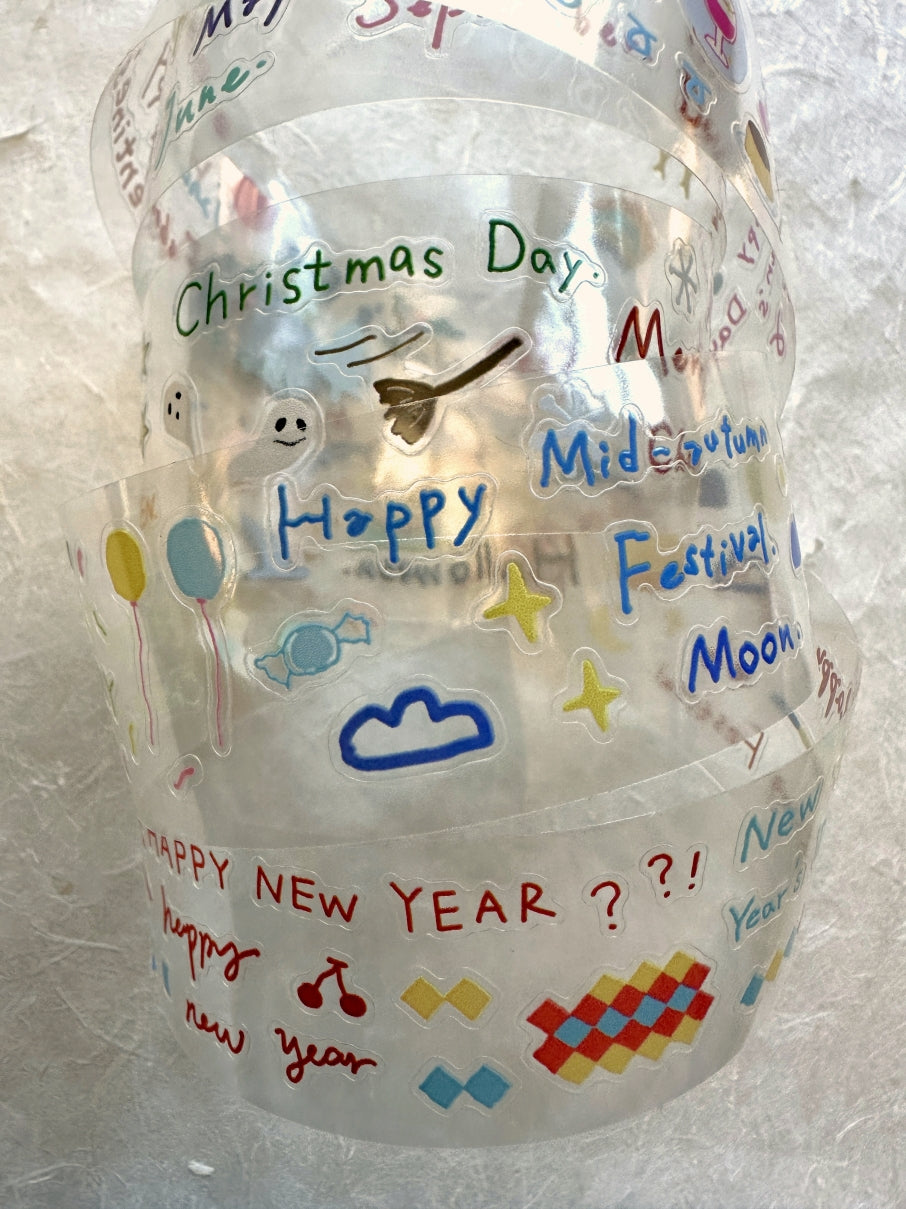 Caicai Xuanxuan - Happy Festival kiss-cut PET tape SAMPLES
