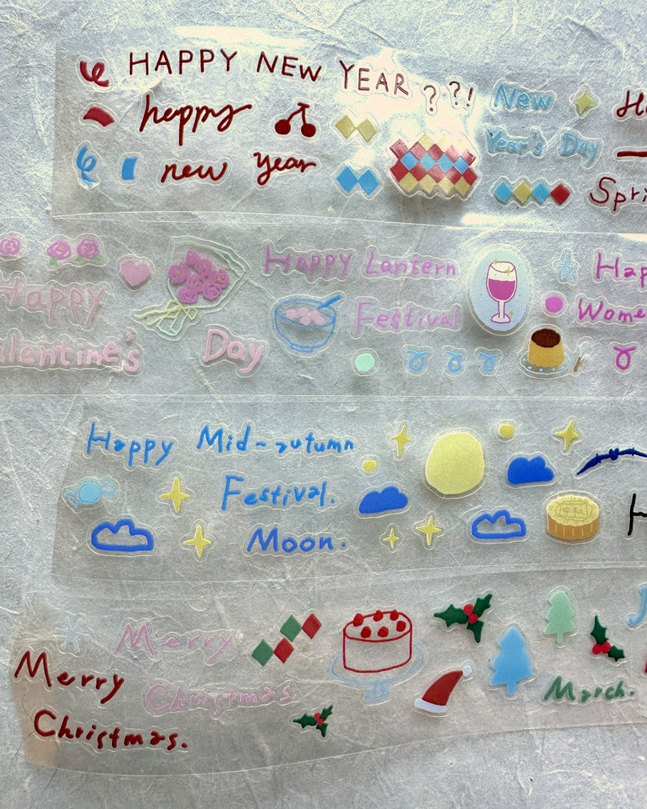 Caicai Xuanxuan - Happy Festival kiss-cut PET tape SAMPLES