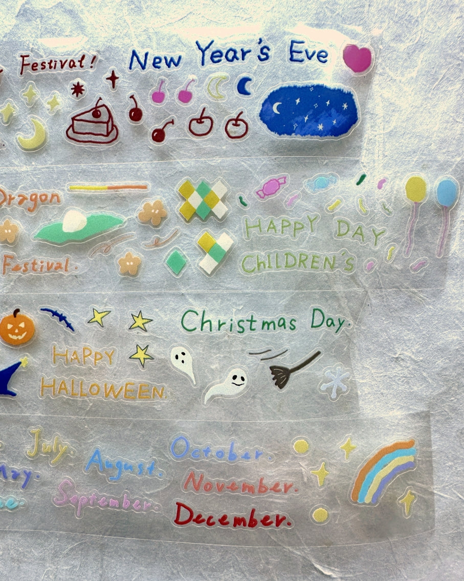 Caicai Xuanxuan - Happy Festival kiss-cut PET tape SAMPLES