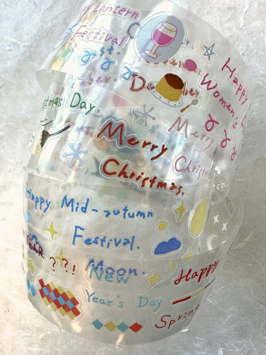 Caicai Xuanxuan - Happy Festival kiss-cut PET tape SAMPLES