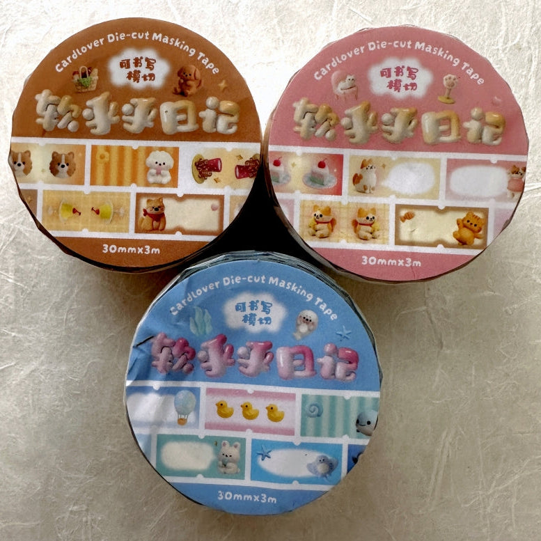 Cardlover - Soft & Fluffy Diary Series writable label sticker SAMPLES