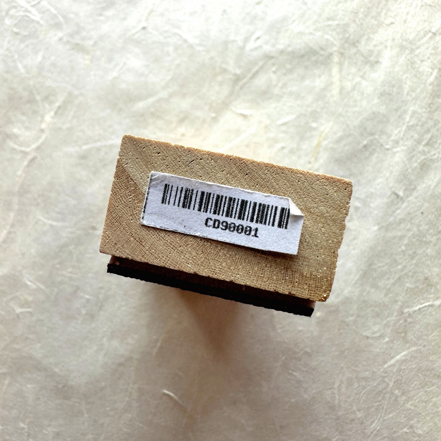 Catdoo - Lamp rubber stamp [Pre-loved]