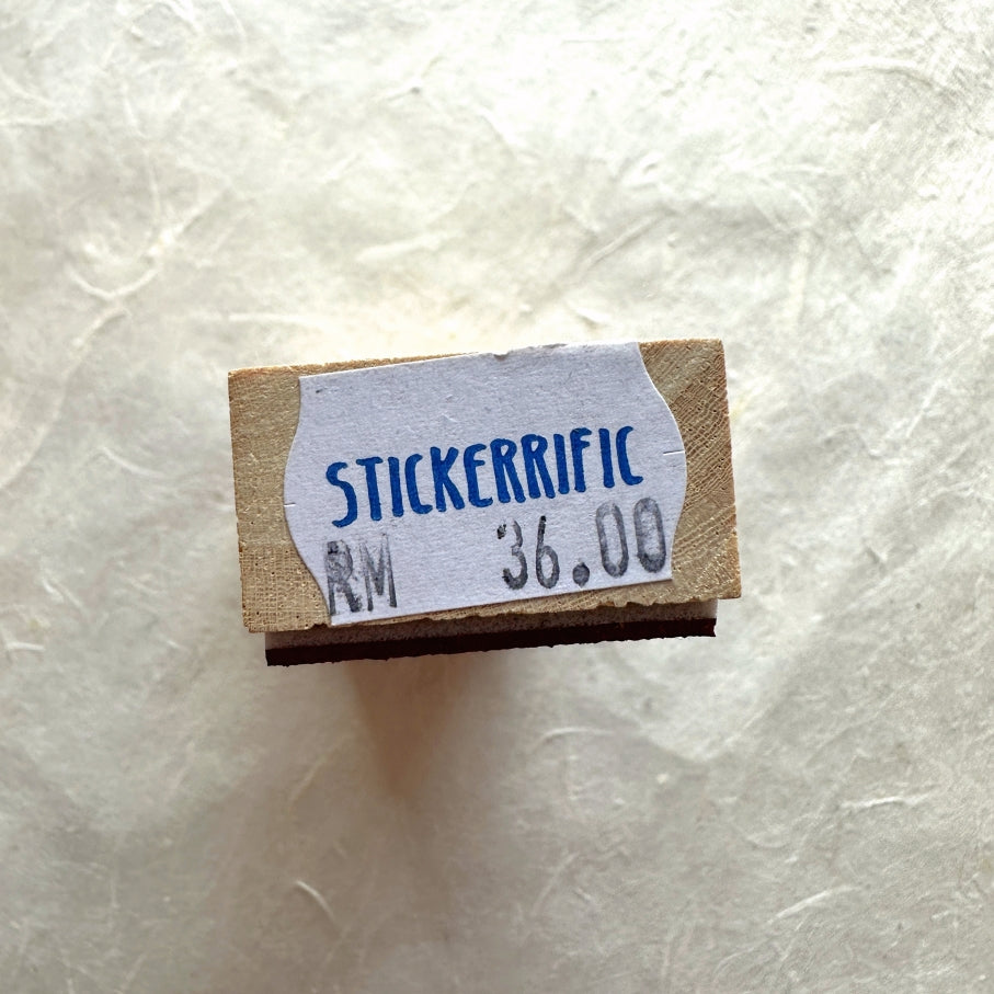 Catdoo - Lamp rubber stamp [Pre-loved]