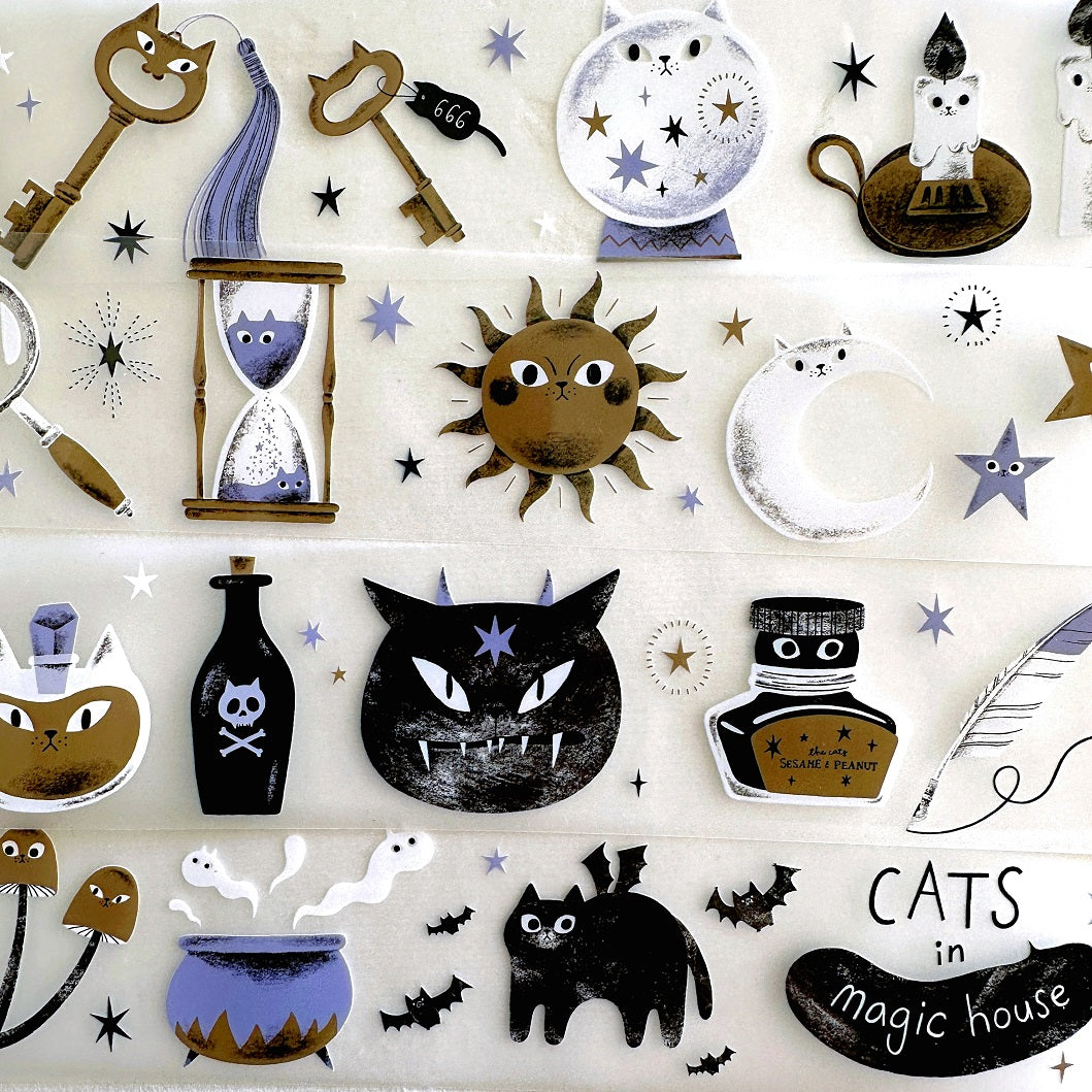 The Cats Sesame & Peanut - Cats in Magic House PET tape SAMPLES