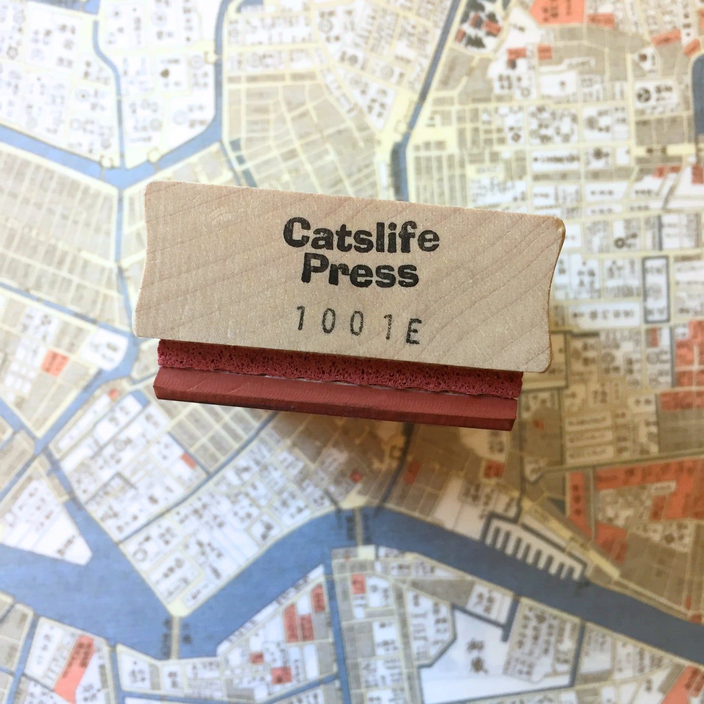 Catslife Press - Destination rubber stamp [Pre-loved]