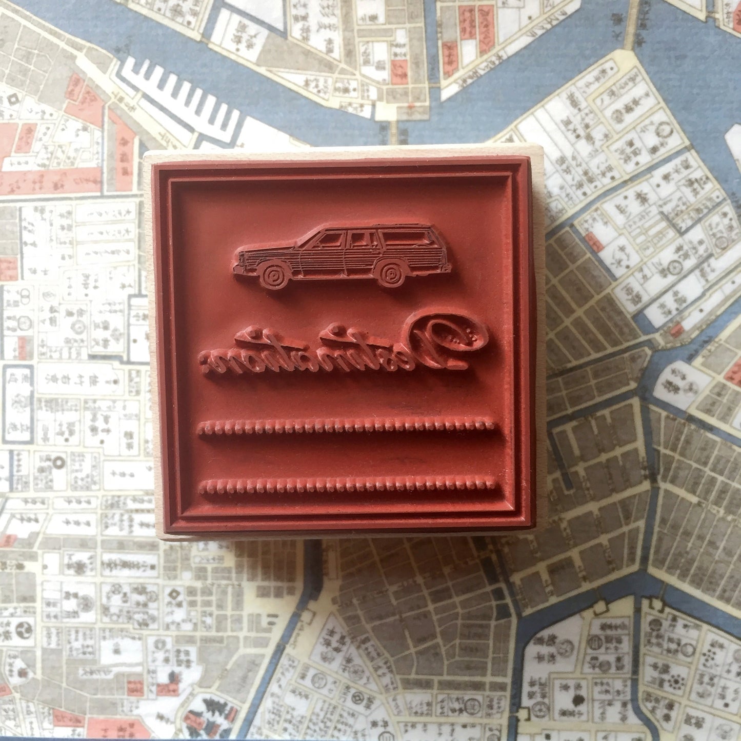 Catslife Press - Destination rubber stamp [Pre-loved]