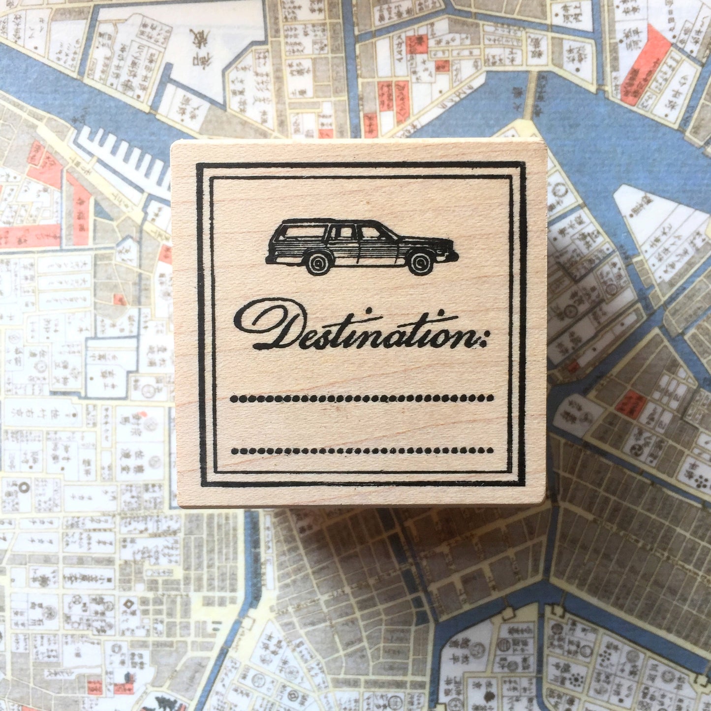 Catslife Press - Destination rubber stamp [Pre-loved]