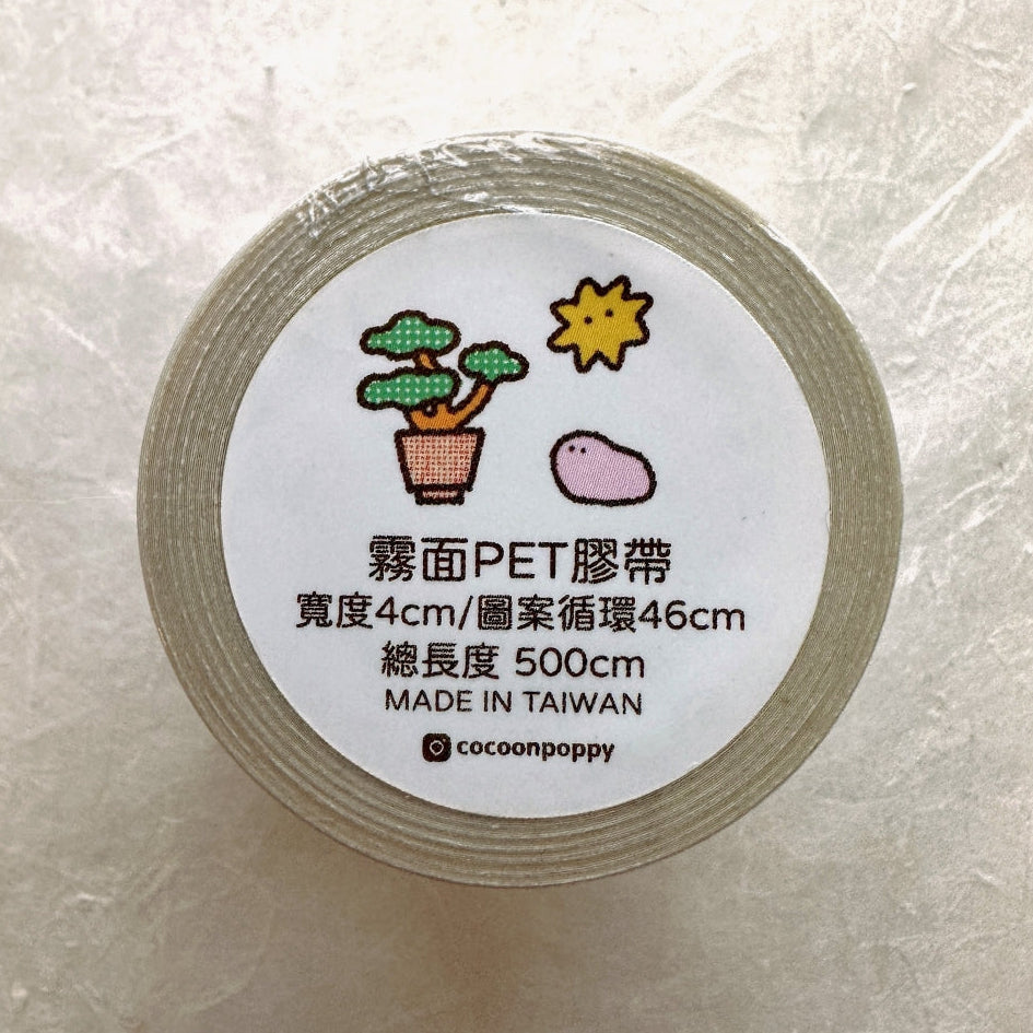 Cocoon Poppy - Relax and Green PET tape