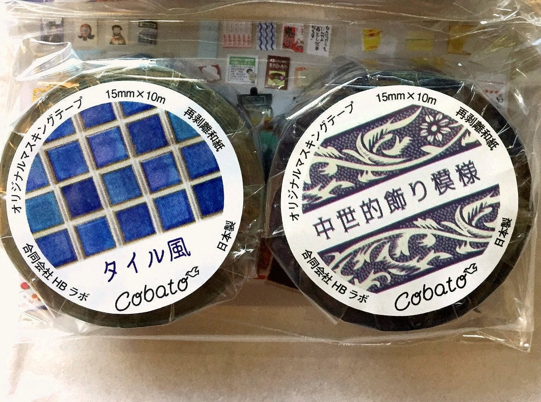 Cobato - Blue tiles & Floral scroll washi tape SAMPLES