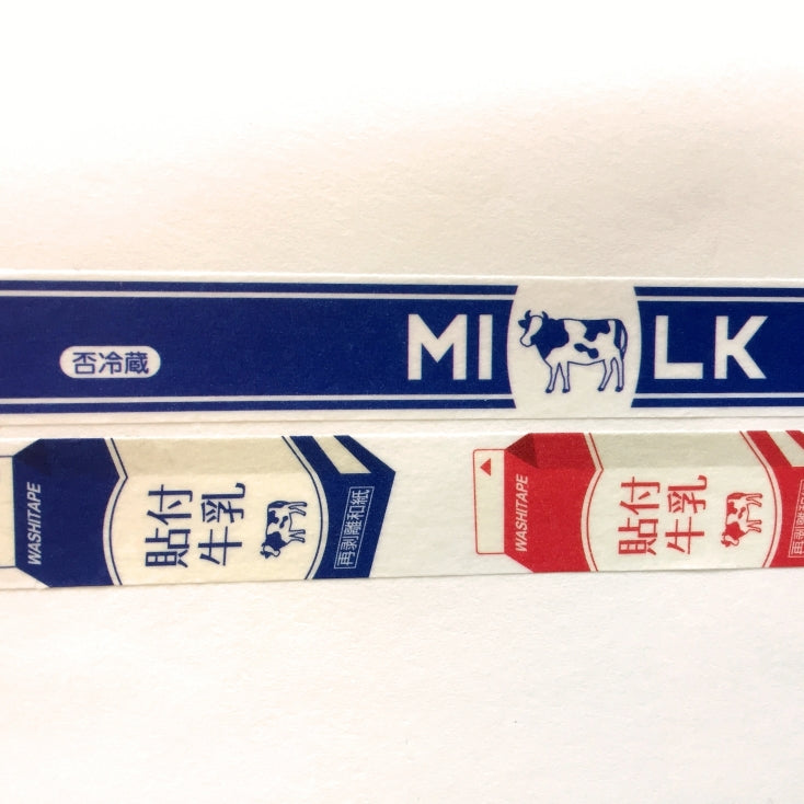 Cobato - Milk washi tape SAMPLES