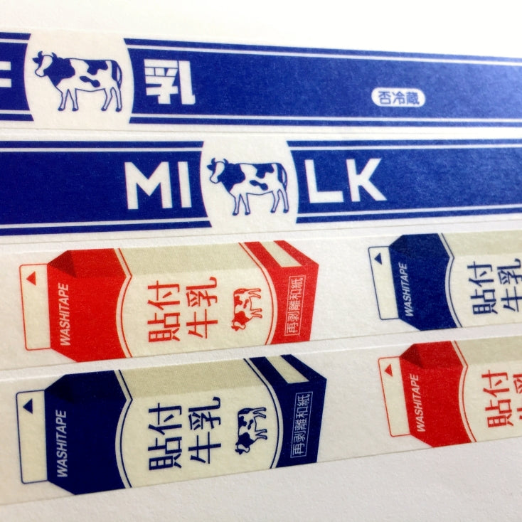 Cobato - Milk washi tape SAMPLES