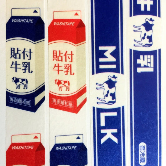 Cobato - Milk washi tape SAMPLES