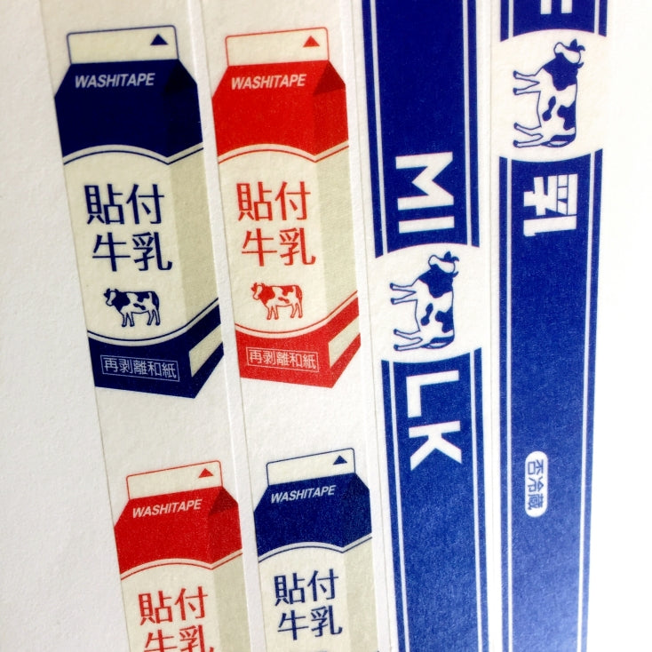 Cobato - Milk washi tape SAMPLES