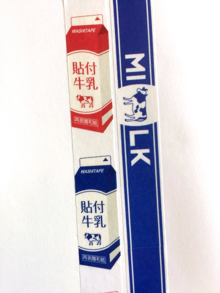 Cobato - Milk washi tape SAMPLES