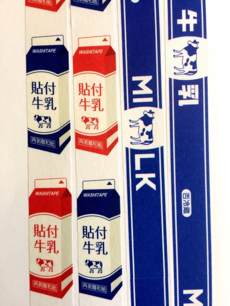 Cobato - Milk washi tape SAMPLES