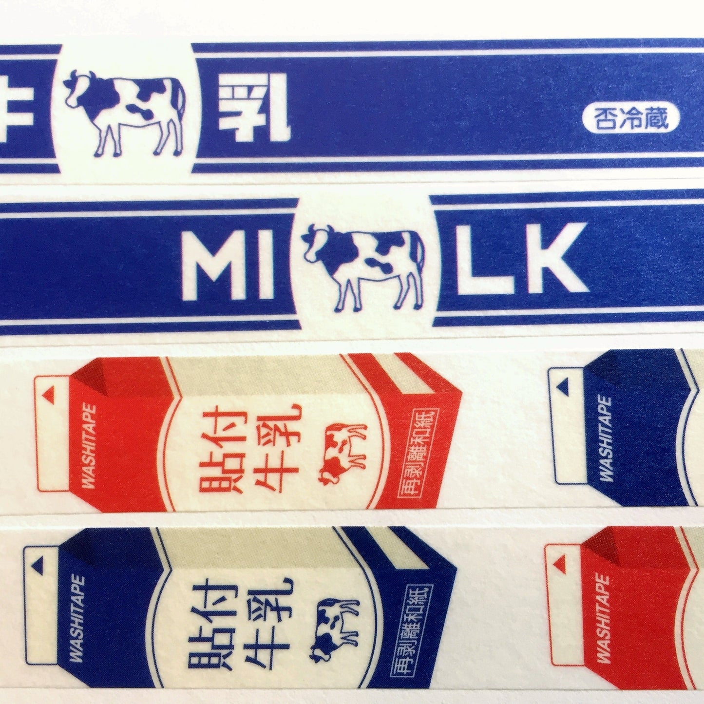 Cobato - Milk washi tape SAMPLES