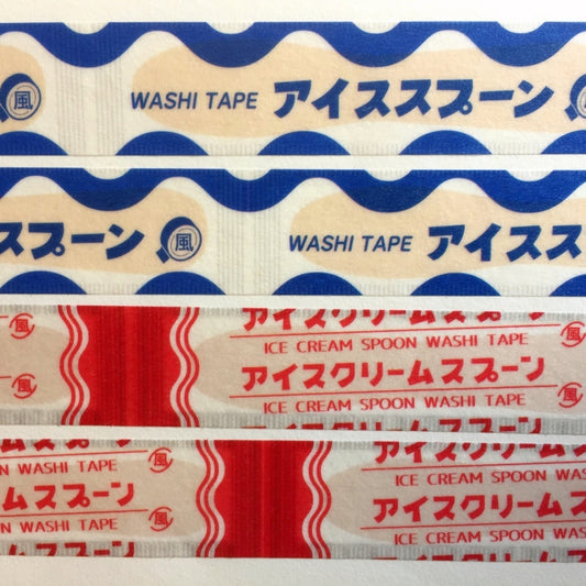 Cobato - Ice Cream Spoon washi tape SAMPLES