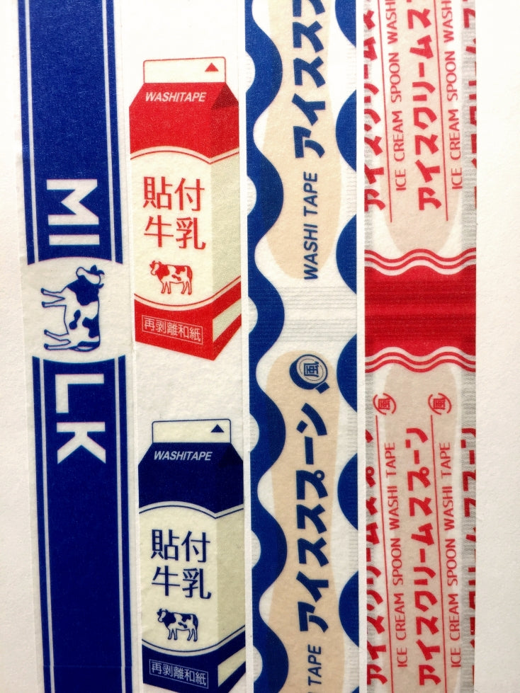 Cobato - Milk washi tape SAMPLES