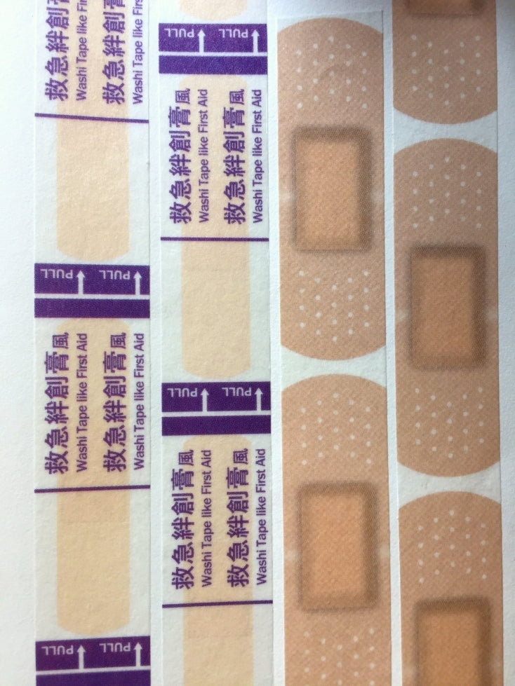 Cobato - "Washi Tape Like First Aid" washi tape SAMPLES