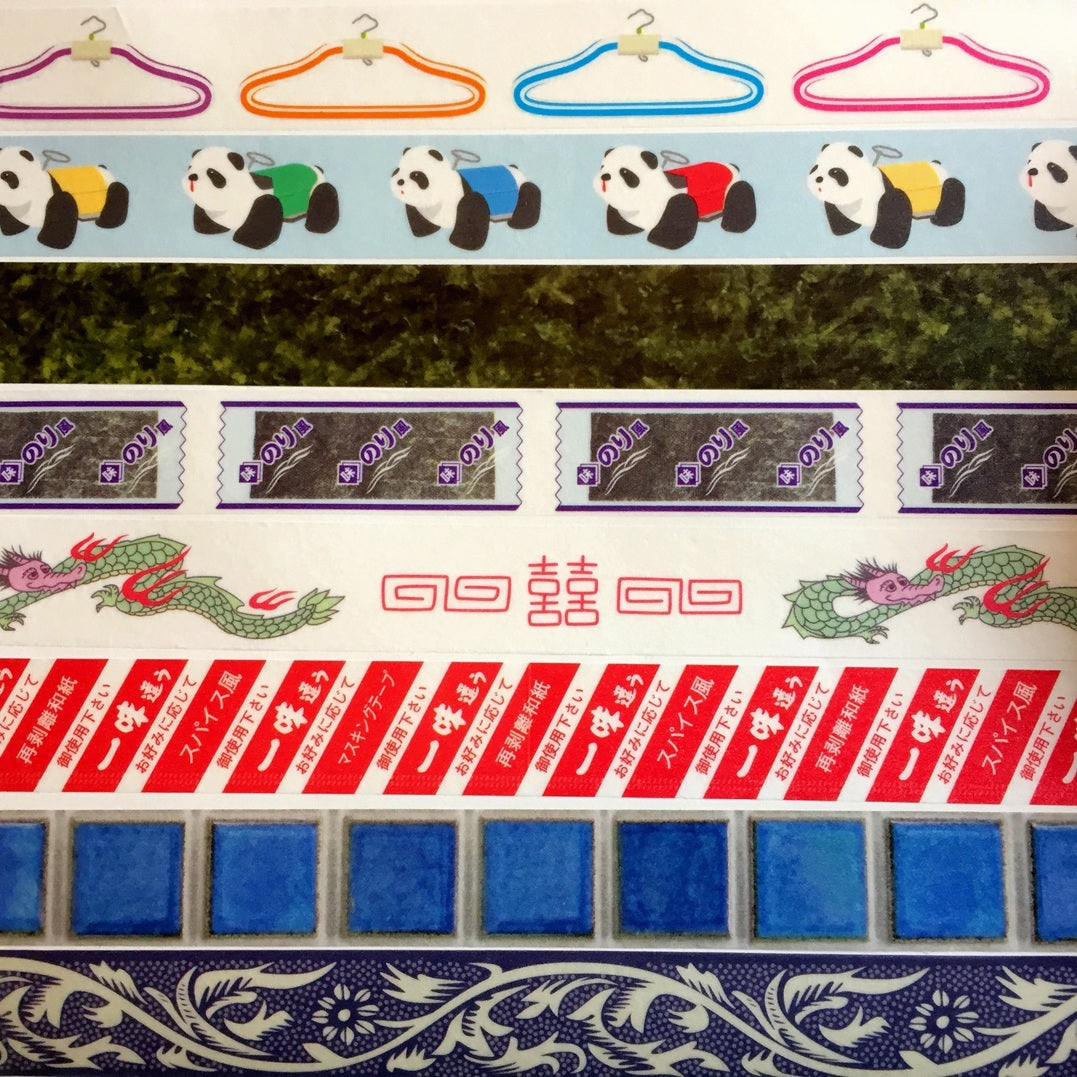 Cobato - Panda car & Coat hangers washi tape SAMPLES