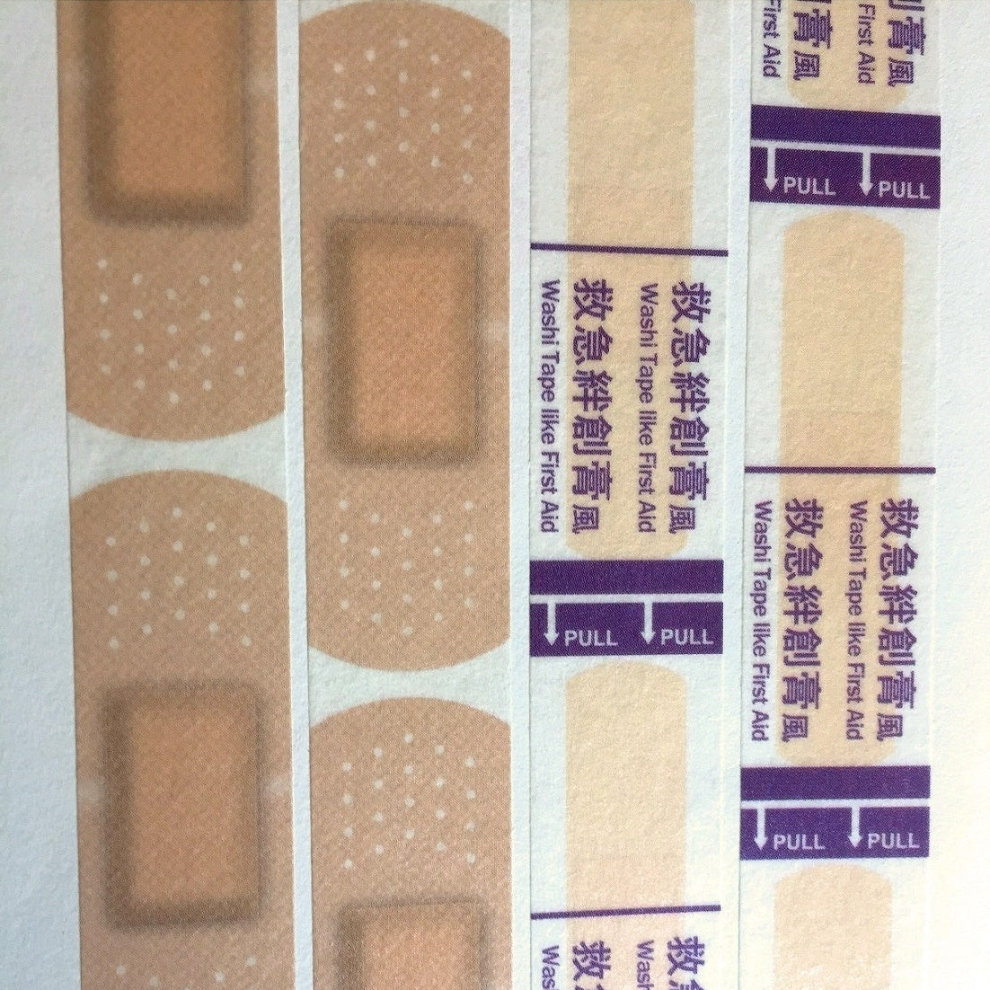 Cobato - "Washi Tape Like First Aid" washi tape SAMPLES