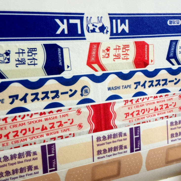 Cobato - Milk washi tape SAMPLES