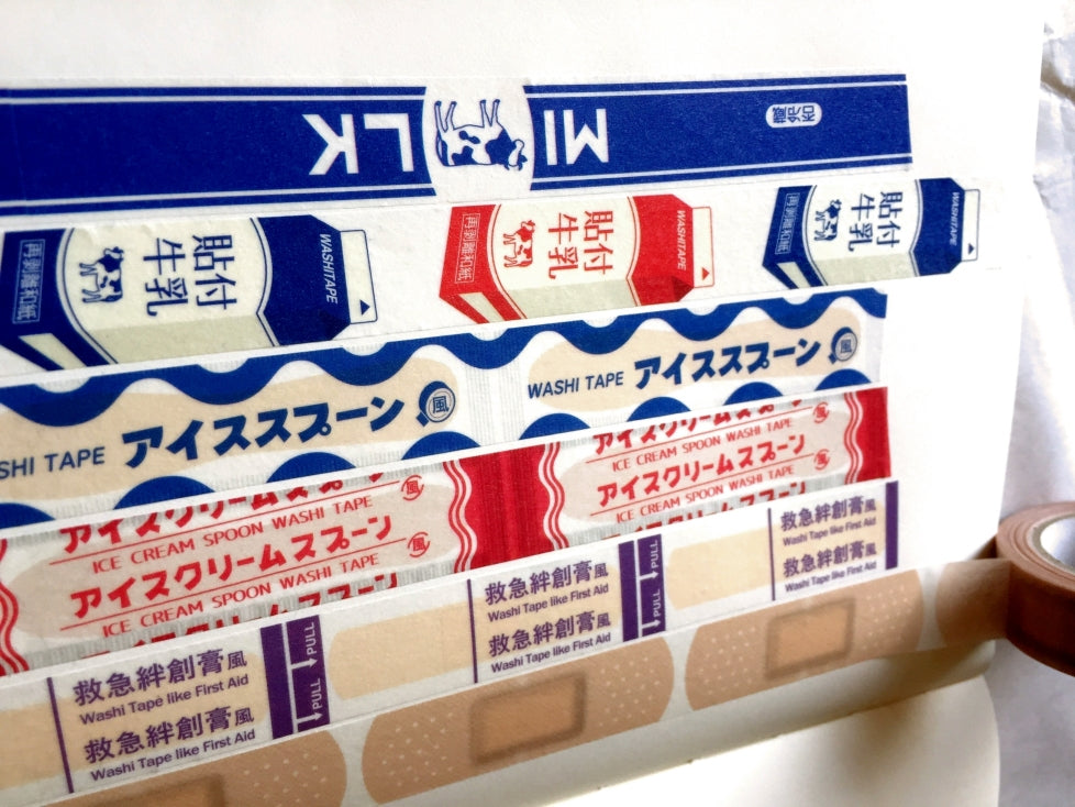 Cobato - Milk washi tape SAMPLES
