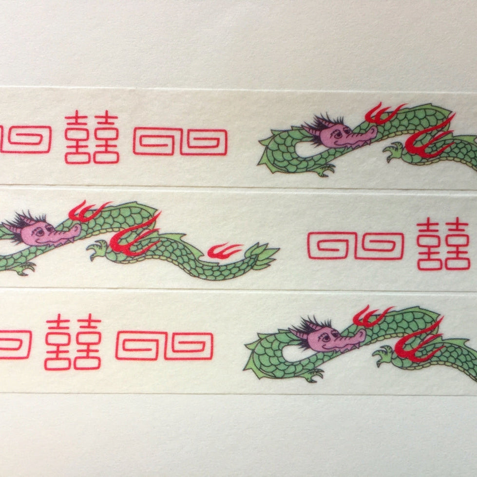 Cobato - Chinese dinnerware dragon & Red diagonal print washi tape SAMPLES