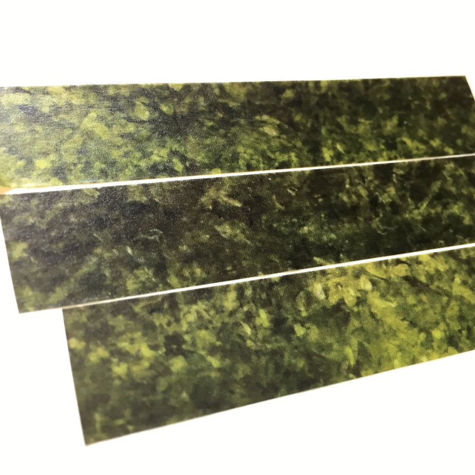 Cobato - Nori green & Nori packet washi tape SAMPLES