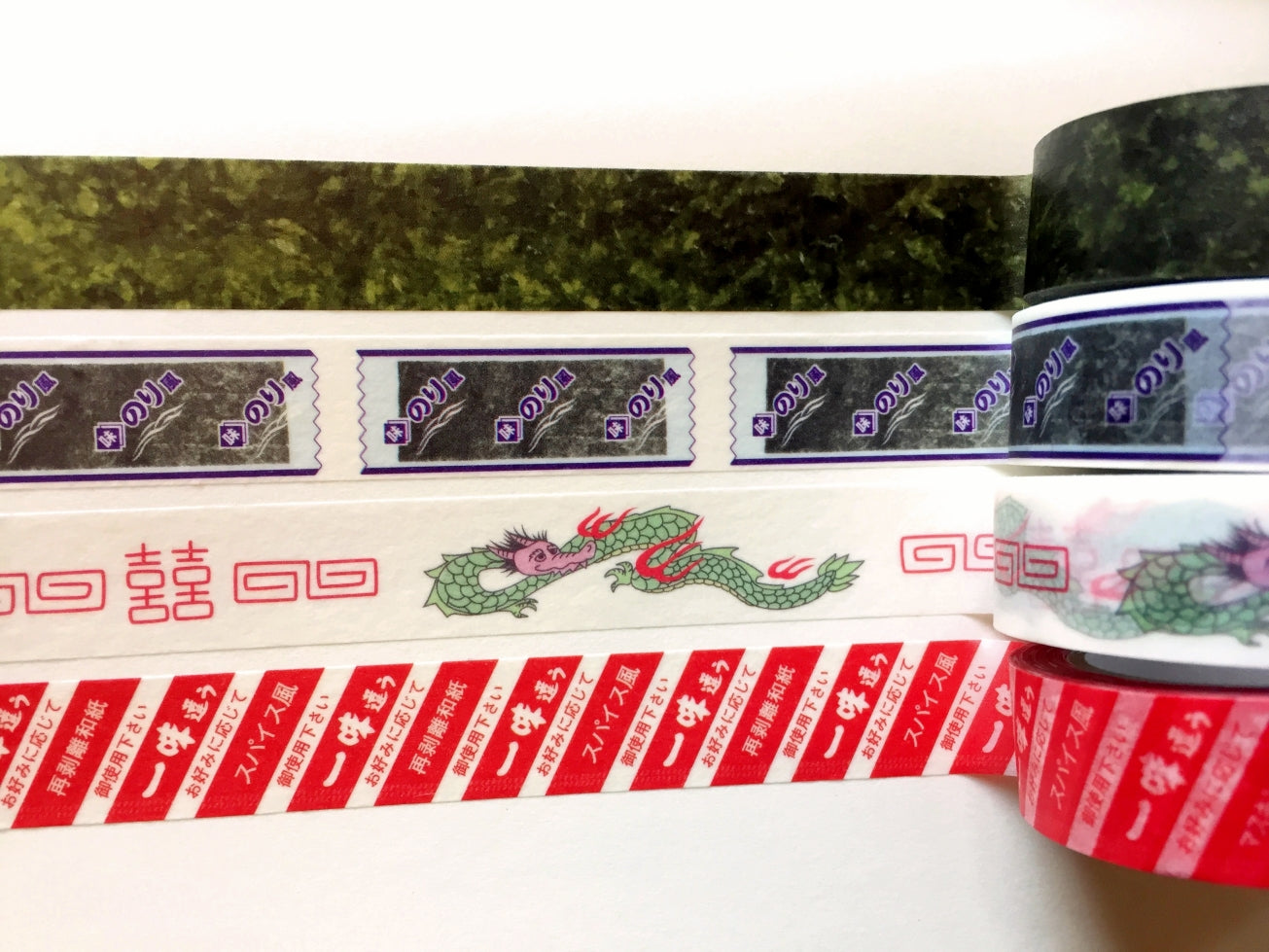 Cobato - Chinese dinnerware dragon & Red diagonal print washi tape SAMPLES