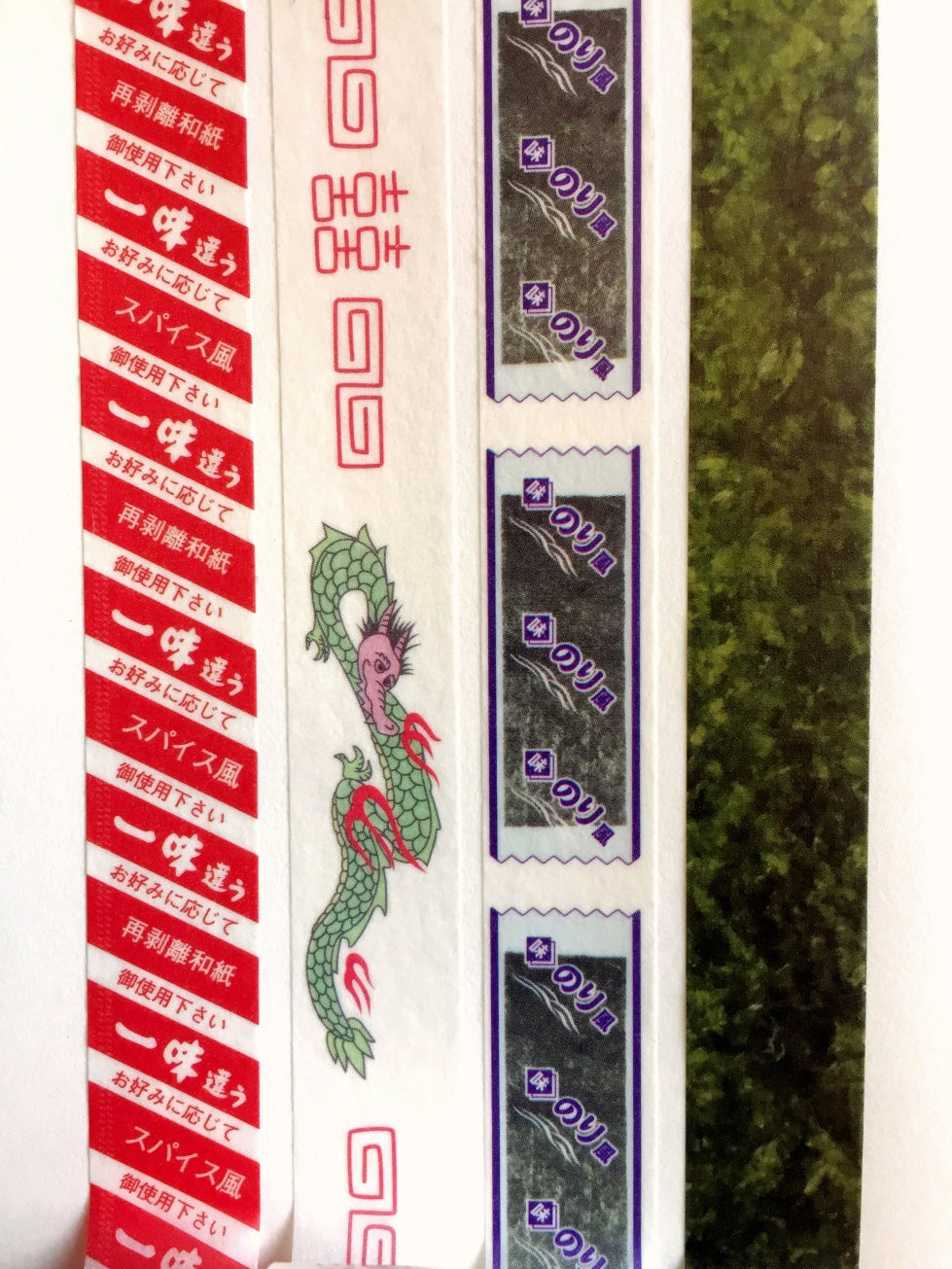 Cobato - Chinese dinnerware dragon & Red diagonal print washi tape SAMPLES