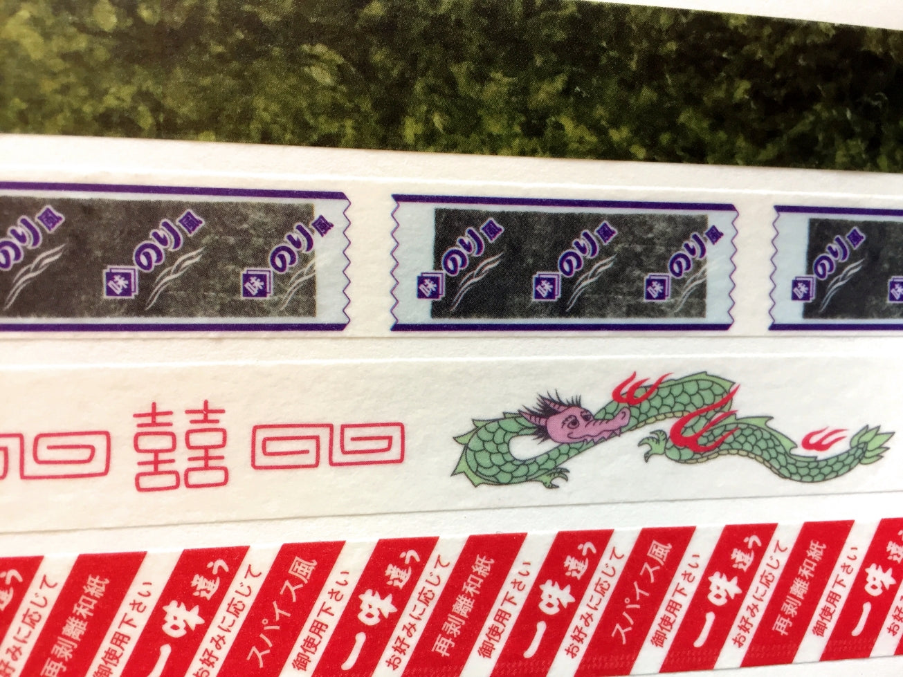 Cobato - Chinese dinnerware dragon & Red diagonal print washi tape SAMPLES