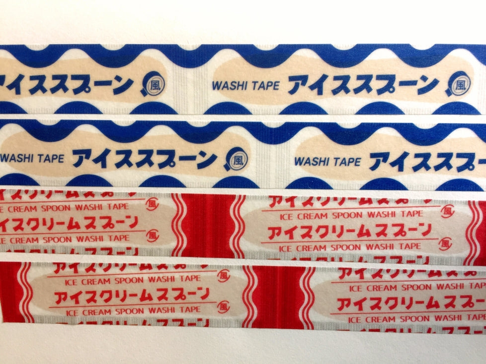 Cobato - Ice Cream Spoon washi tape SAMPLES