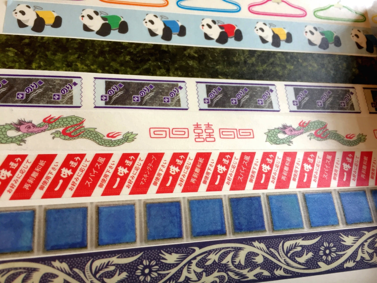 Cobato - Chinese dinnerware dragon & Red diagonal print washi tape SAMPLES