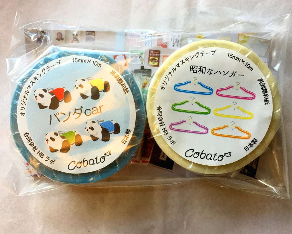 Cobato - Panda car & Coat hangers washi tape SAMPLES
