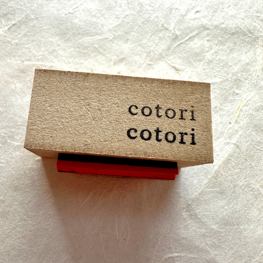Cotori Cotori - Relaxing rubber stamp [Pre-loved]