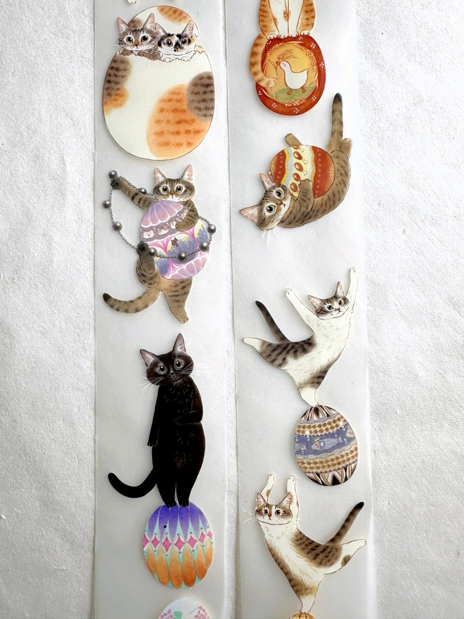 Davidcookslove - Easter Egg Planet PET tape SAMPLES