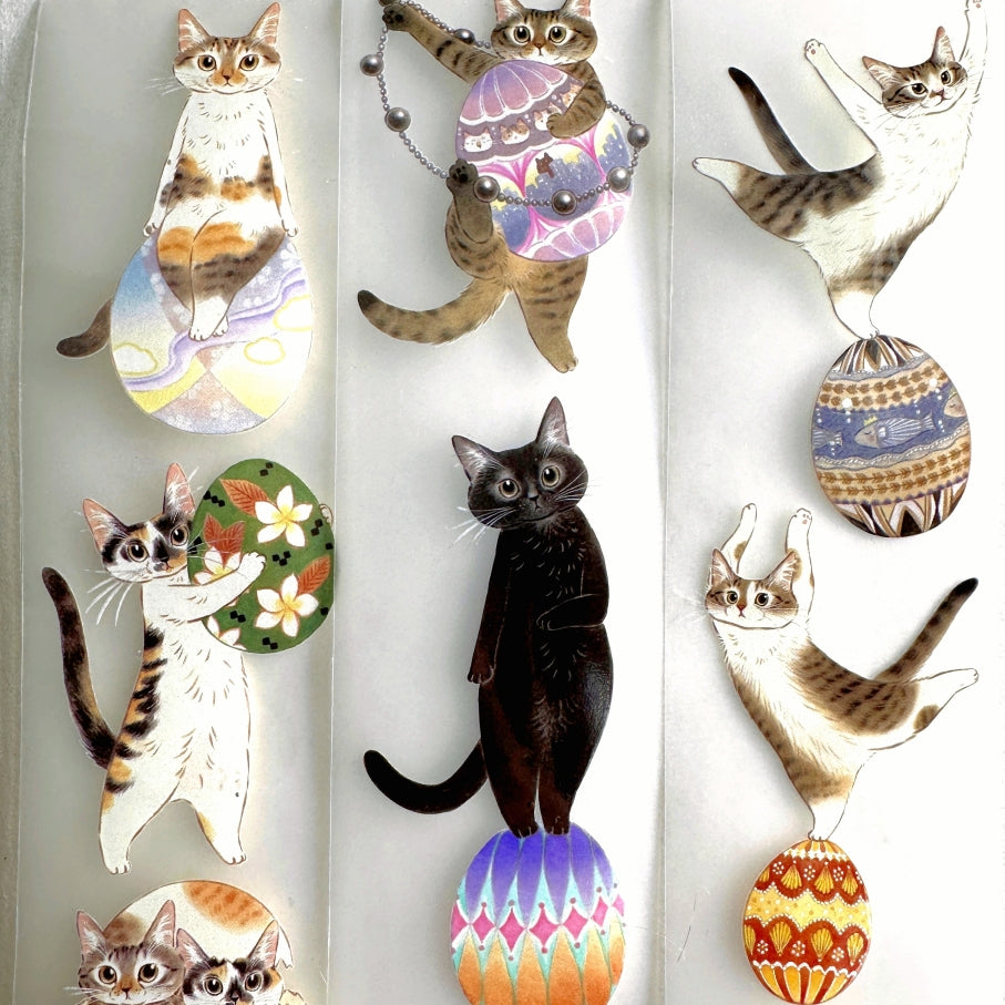 Davidcookslove - Easter Egg Planet PET tape SAMPLES