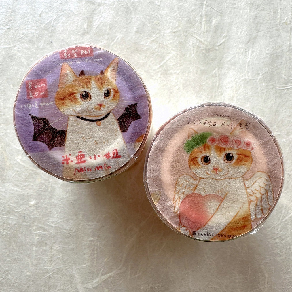 Davidcookslove - Miss Mia kiss-cut PET tape SAMPLES