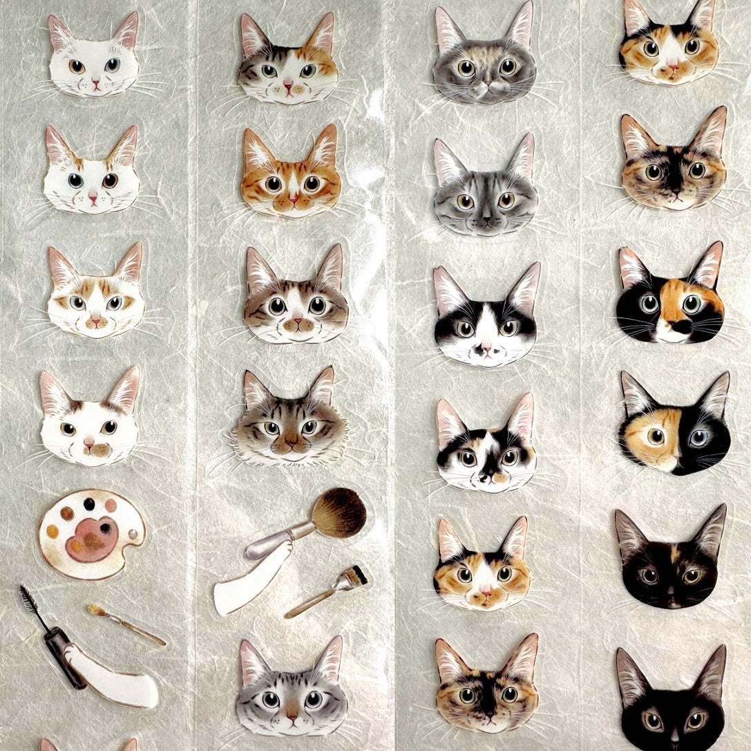 Davidcookslove - Cat Face Palette kiss-cut PET tape SAMPLES