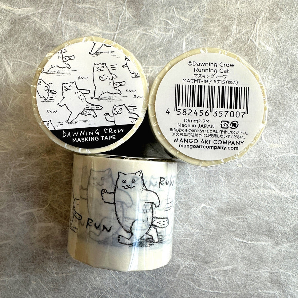 Dawning Crow - Running Cat washi tape SAMPLES