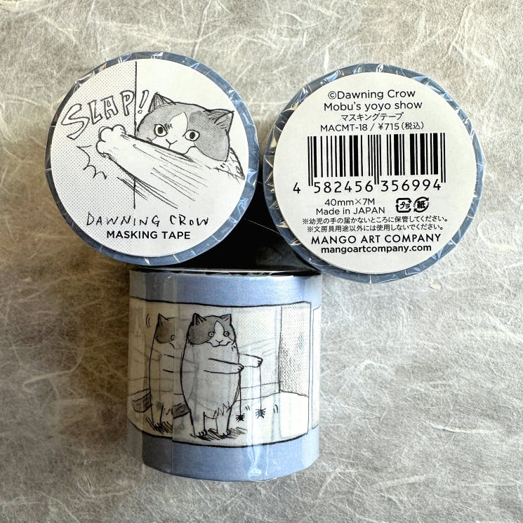 Dawning Crow - Mobu's Yoyo Show washi tape SAMPLES