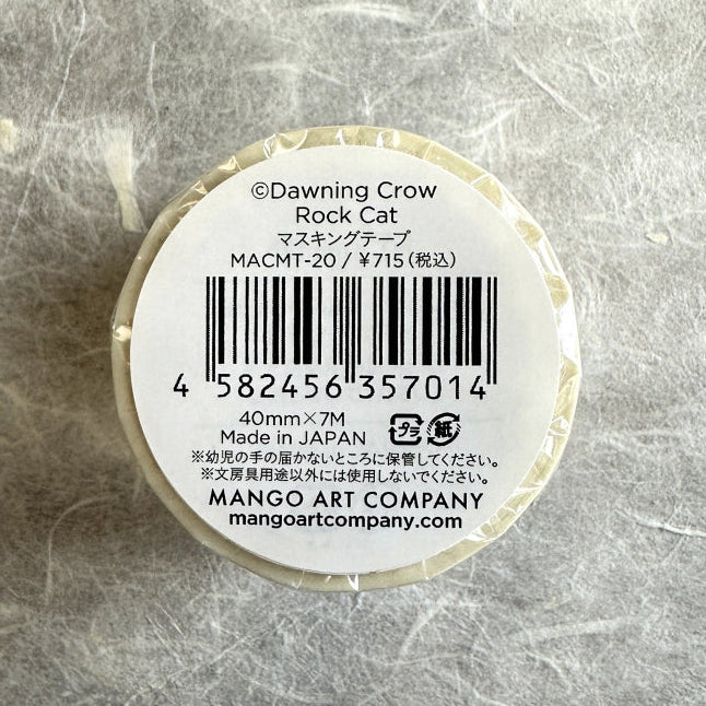 Dawning Crow - Rock Cat washi tape SAMPLES