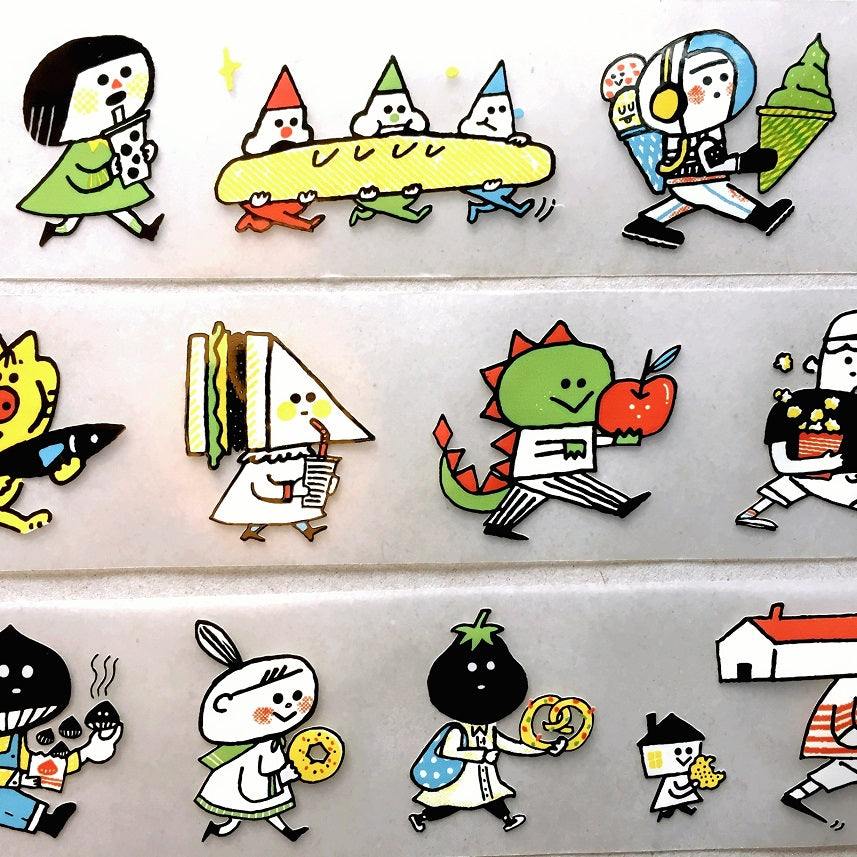 Dayuyoyo - Keep Walking Keep Eating PET SAMPLES