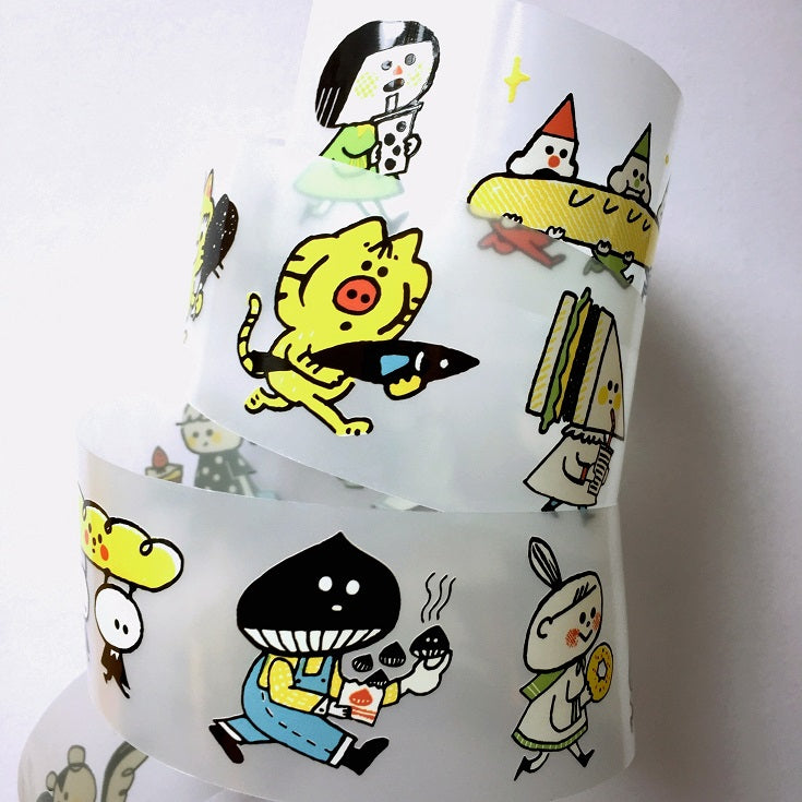 Dayuyoyo - Keep Walking Keep Eating PET SAMPLES