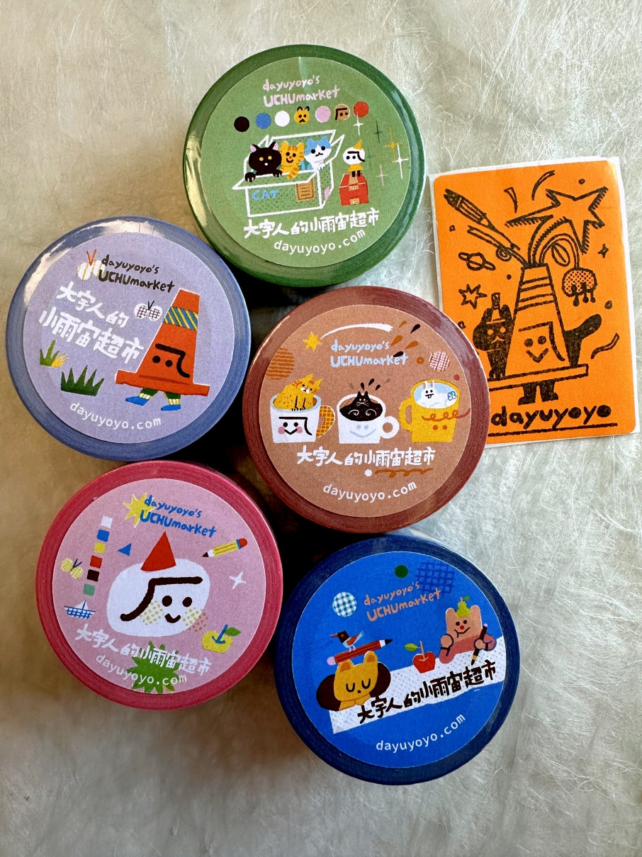 Dayuyoyo - Creative Expo 2025 washi tapes SAMPLES