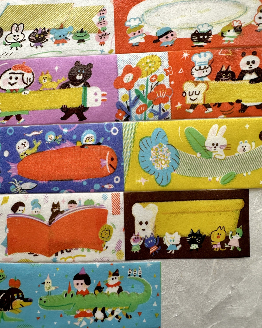 Dayuyoyo - Memo It! washi tape SAMPLES