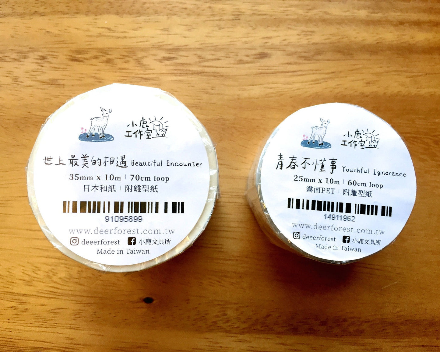 Deerforest - Beautiful Encounter washi tape SAMPLES