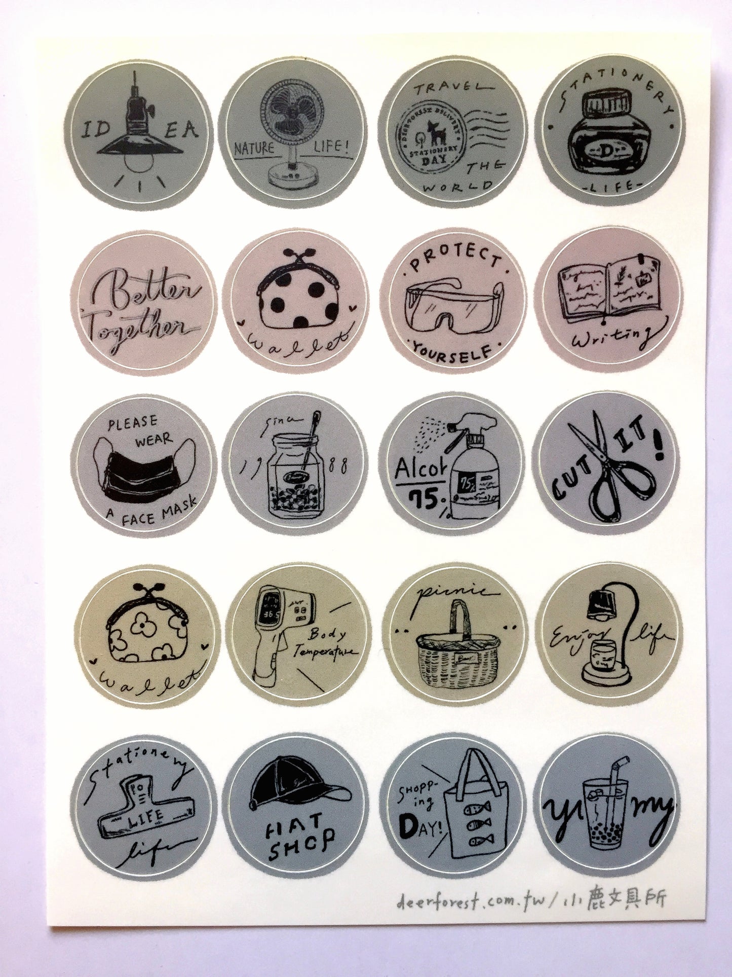 Deerforest - Stay Safe stickers (2021)